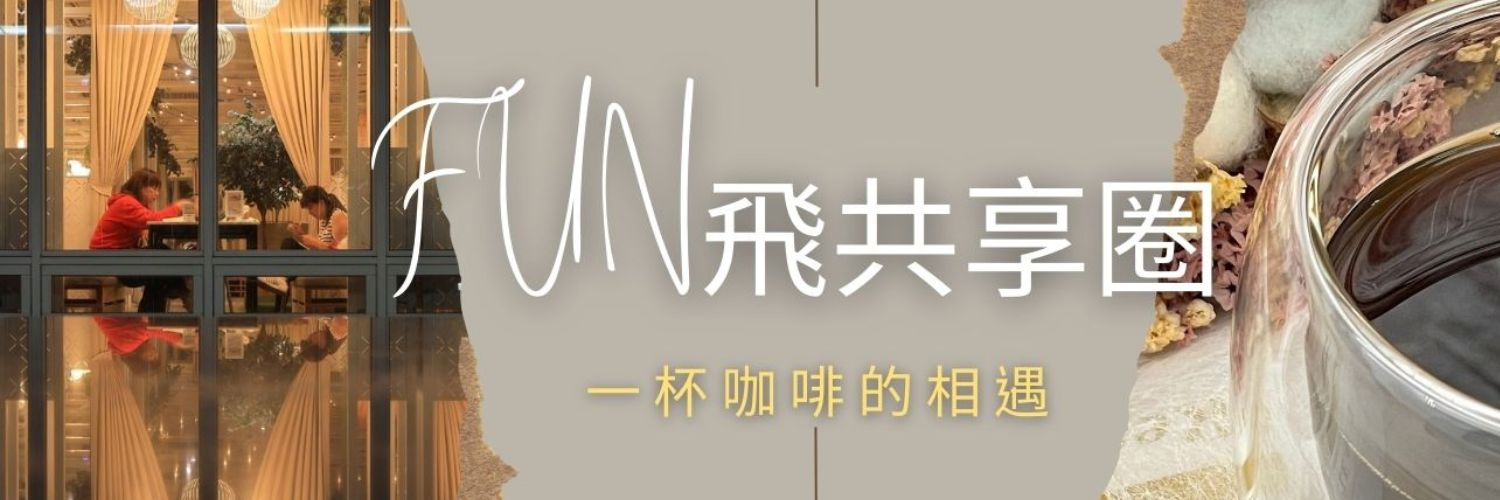 周一蔬食吧#每周一用蔬食開啟一周的代謝吧